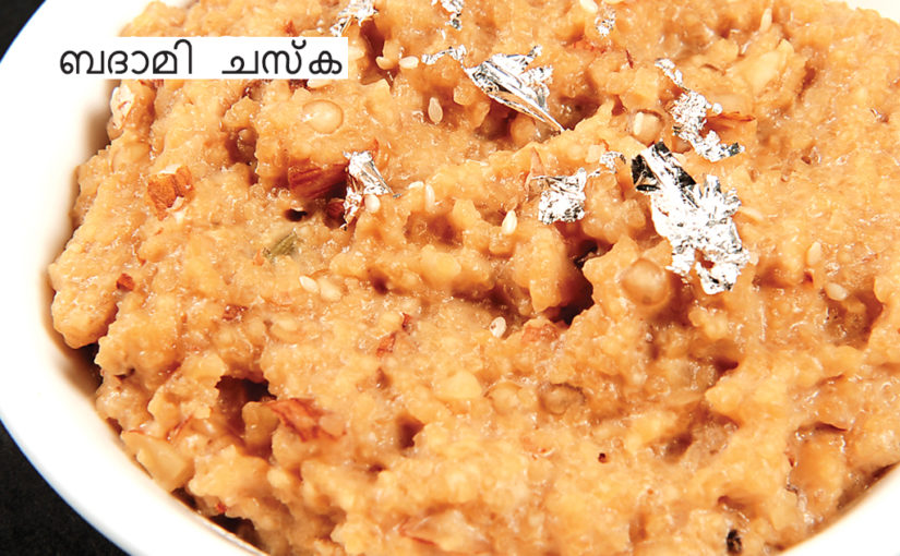 ബദാമി ചസ്കാ