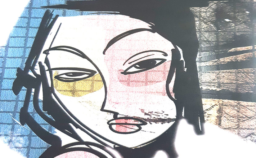 മായാവിനി