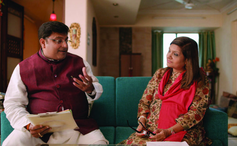 കല്യാണ ബജറ്റ്