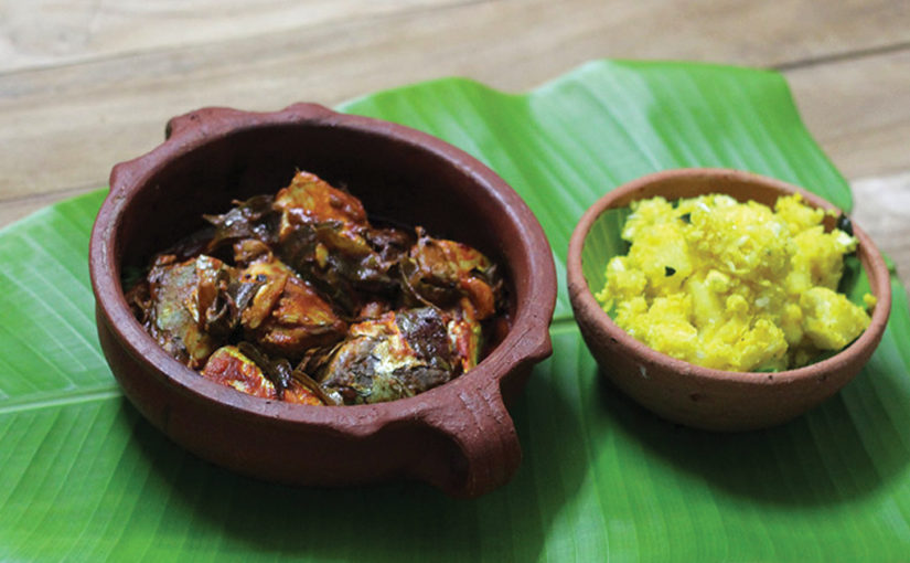 ഫിഷ് പെരളൻ