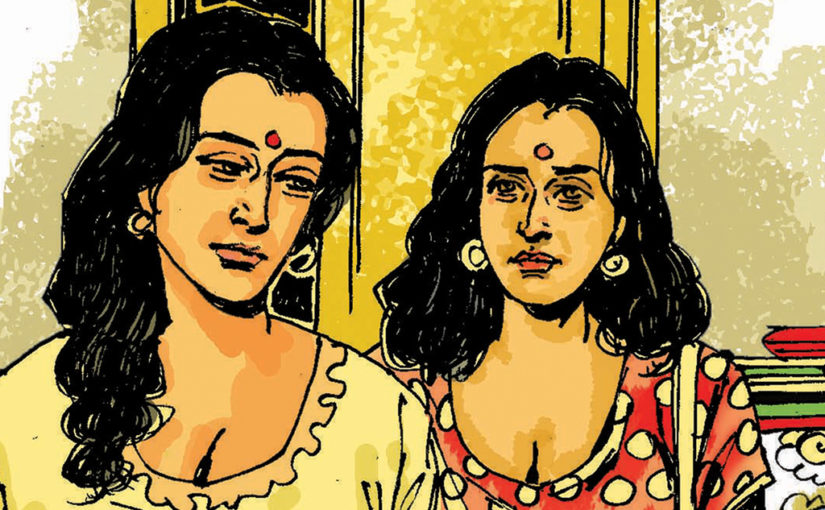 സ്നേഹത്തിന്‍റെ പുസ്‌തകം