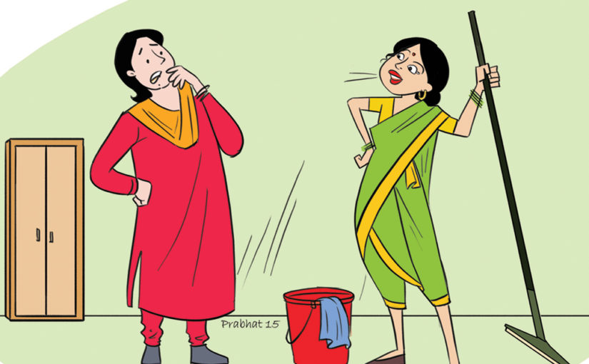 വീട്ടിലെ റാണിയാണ് വെറും ജോലിക്കാരി