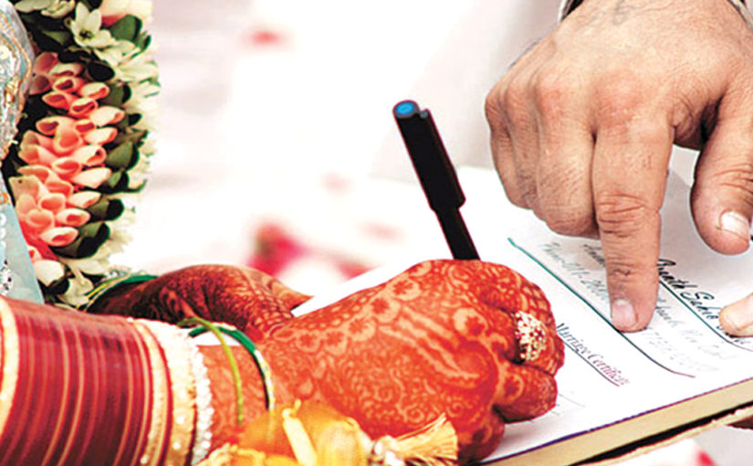 വിവാഹം രജിസ്റ്റർ ചെയ്യാം