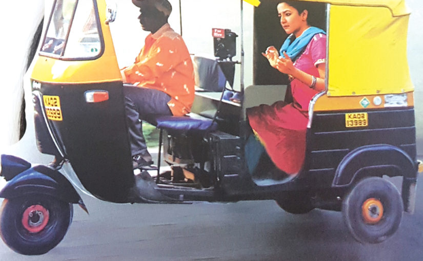 ഇനിയുമെത്ര ദൂരം