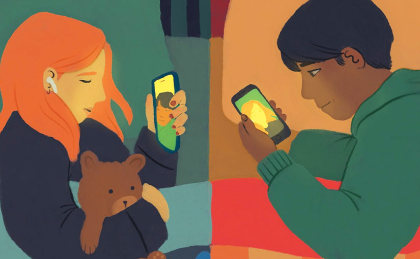 പ്രണയത്തിന്‍റെ ആനന്ദമുറ്റങ്ങൾ