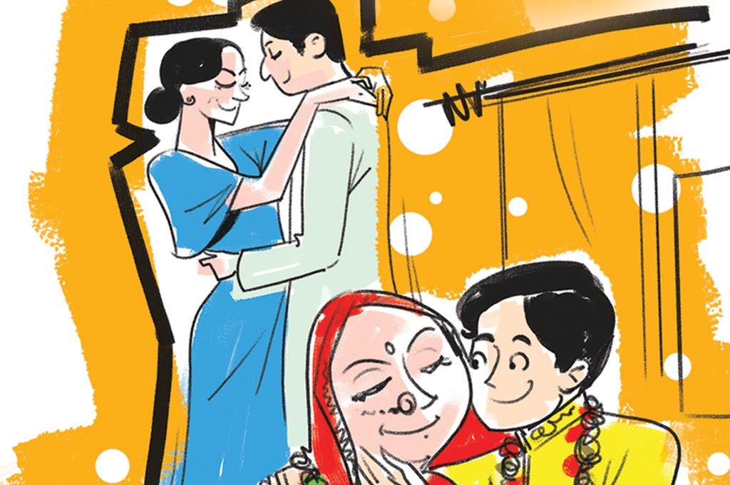 story bharyayde bharam