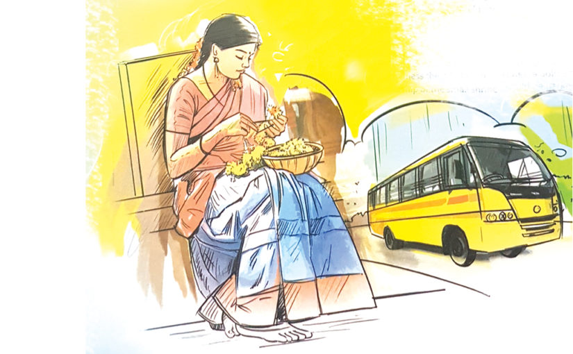 പൂക്കാരി