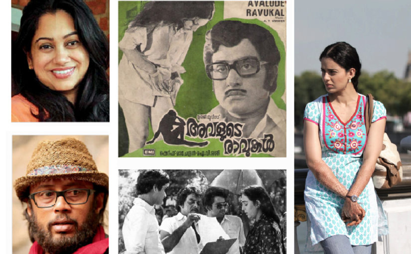 വെള്ളിത്തിരയിലെ പെൺ  കാര്യം