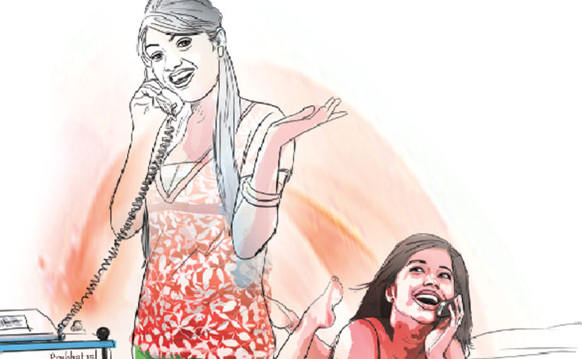 കാണാമറയത്ത്…