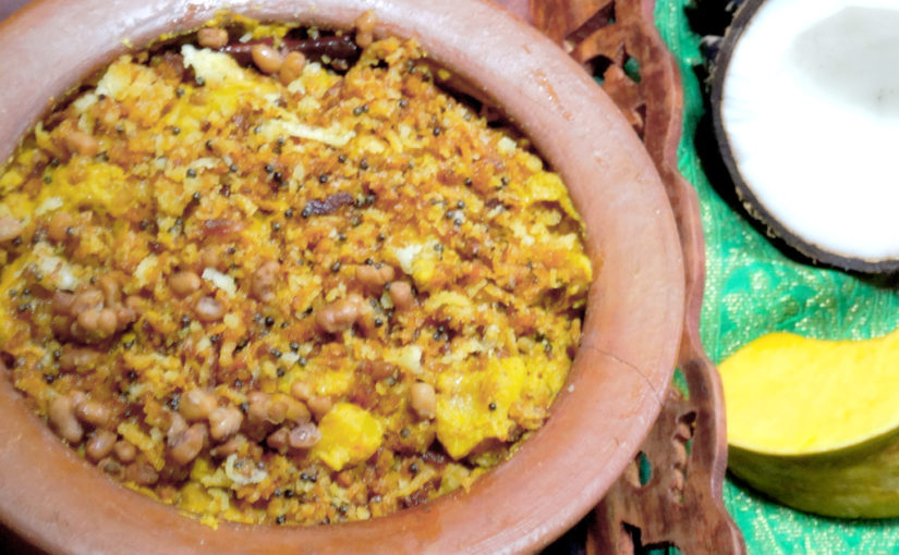 എരിശേരി