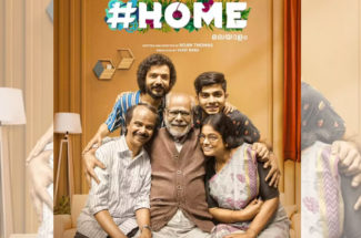 malayalam movie home