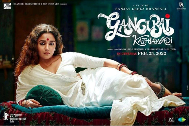 ഗംഗുഭായ് കത്യവാഡിയായി Alia bhatt