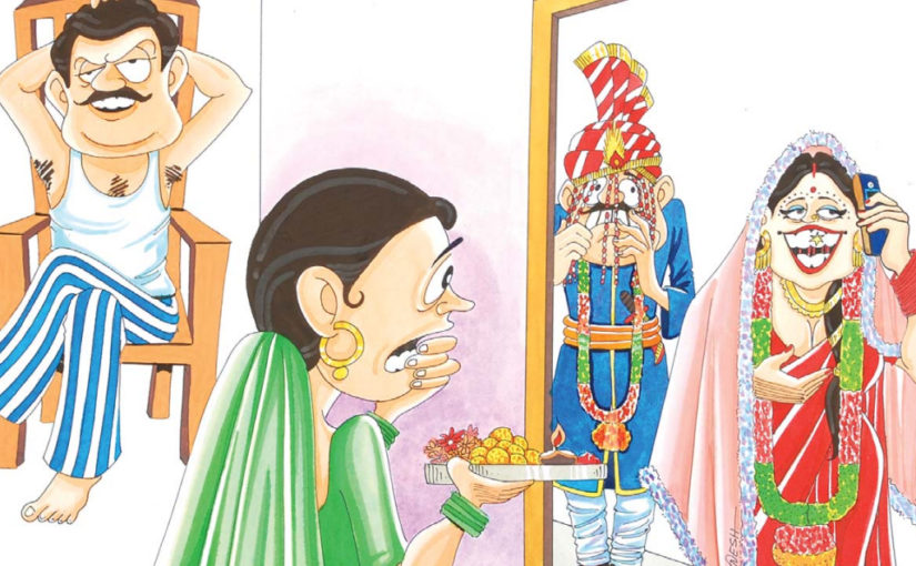 നിങ്ങൾ വിളിക്കുന്ന നമ്പർ ബിസിയാണ്…