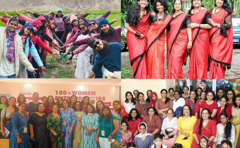 കൂട്ട് കൂടി മുന്നോട്ട്