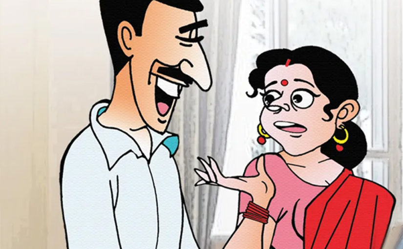 എന്നാലും എന്‍റെ  ഭാര്യേ!