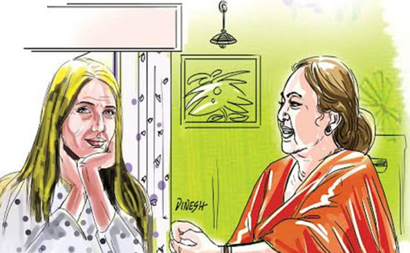 ഭരണം