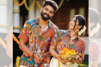 MY ഓണം MY ഡെസിഗ്‌നേഷൻ