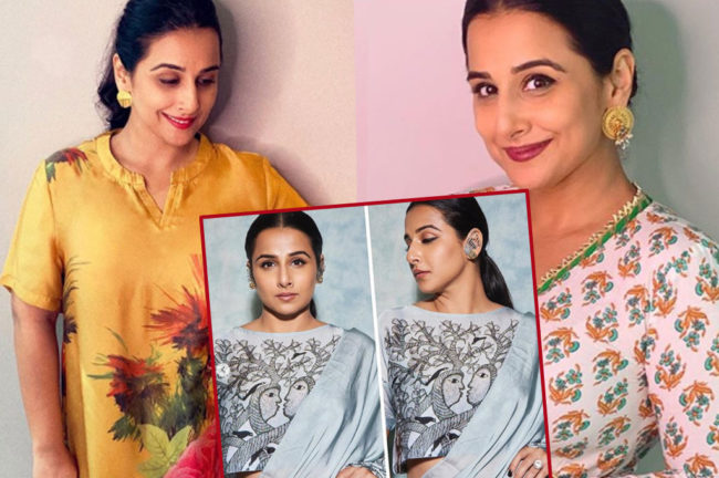 ആഗ്രഹിച്ചതിലധികം ലഭിച്ചു- വിദ്യാ ബാലൻ