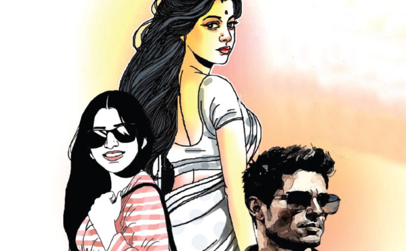 കുളിർകാറ്റ്